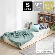 ステージベッド ナチュラル | 【公式】LOWYA(ロウヤ) 家具・インテリア