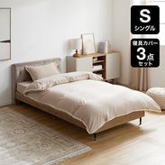 デレンシア / コンパクトデスク単品 (幅75) | 木目調 モルタル調