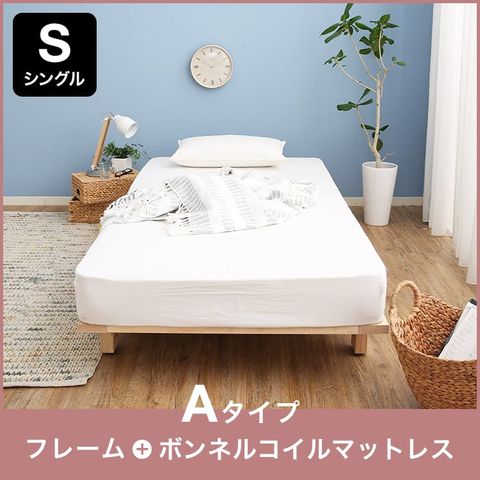 すのこベッド ホワイト(白) | 【公式】LOWYA(ロウヤ) 家具・インテリア