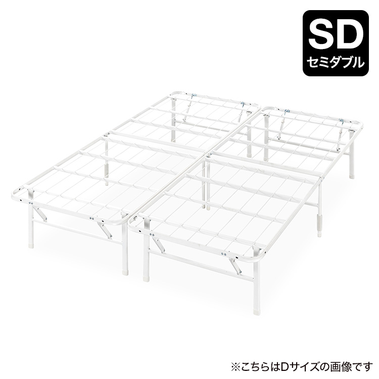 ベッドフレーム 折りたたみ ベッド下収納 [セミダブル]のサムネイル