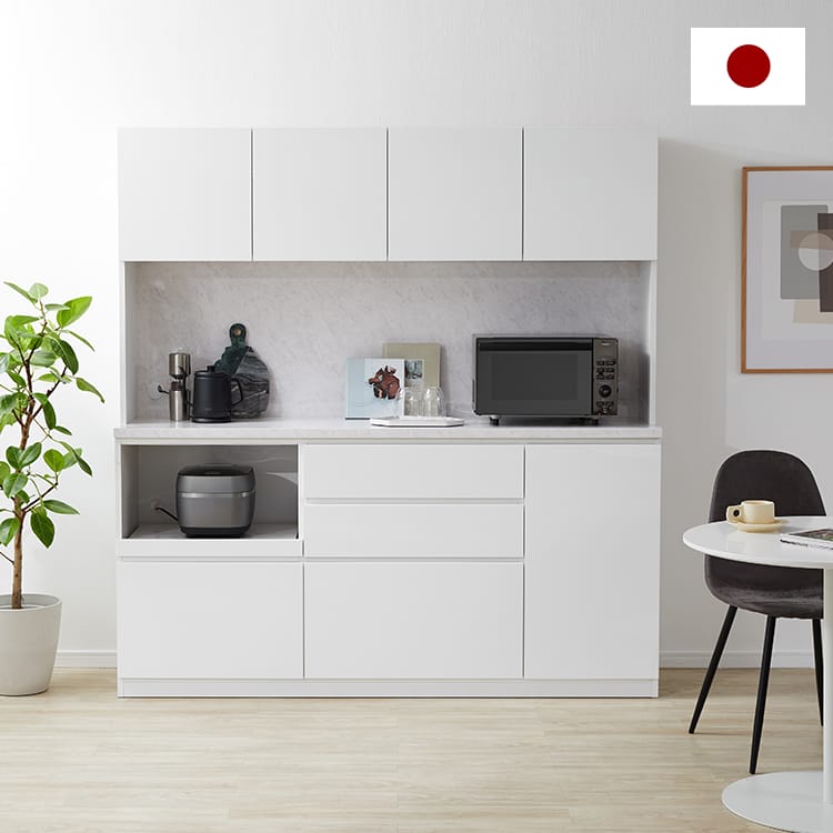 食器棚(幅180cm) 収納機能が豊富な国産キッチンボード 開梱設置無料