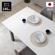 LOWYA ダイニングテーブル ホワイト❤︎ LOWYAダイニングテーブル120cm ダイニングテーブル テーブル