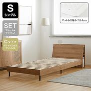 ダブルベッド ブラウン(茶色) | 【公式】LOWYA(ロウヤ) 家具