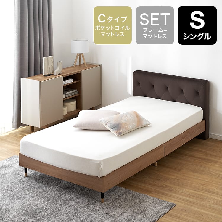 mei1台目　ベッドフレームシングル2台セット 14d6eb416e8940b67083.jpeg
