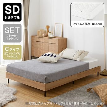 セミダブルベッドのサイズは何人用？おすすめと選び方をご紹介