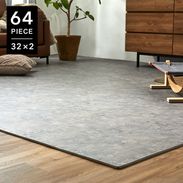 ジョイントマット | 【公式】LOWYA(ロウヤ) 家具・インテリアの ジョイントマット | 【公式】LOWYA(ロウヤ) 家具・インテリアの