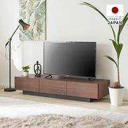リコトル / テレビ台 (幅160) | 日本製 木目調 【完成品】|テレビ