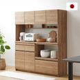 【LOWYA】食器棚　ナチュラルカラー 幅116cm LOWYA】食器棚ナチュラルカラー 幅116cm