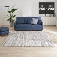 LOWYAラグ／正方形／200✕200　ホワイト　引取限定　東京都府中市 正方形ラグ・マット ホワイト(白) | 【公式】LOWYA(ロウヤ) 家具
