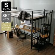 ベッド ブラック(黒) | 【公式】LOWYA(ロウヤ) 家具・インテリアの