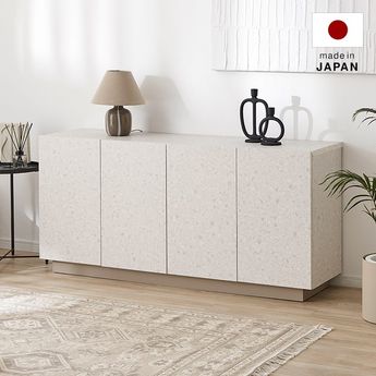 テラゾー柄 サイドボード キャビネット | 【公式】LOWYA(ロウヤ) 家具
