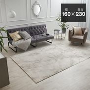 長方形ラグ・マット グレー | 【公式】LOWYA(ロウヤ) 家具・インテリア