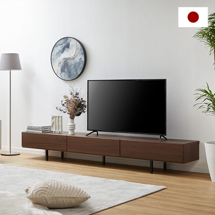 イロニア / テレビ台 (幅240) | 日本製 木目調|テレビボード | 【公式