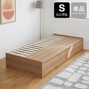 全身鏡付き 隙間収納 ドレッサー [幅29.5] | 【公式】LOWYA(ロウヤ