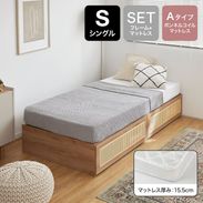 収納付きベッド ホワイト(白) | 【公式】LOWYA(ロウヤ) 家具 