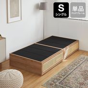 収納付きベッド ベージュ | 【公式】LOWYA(ロウヤ) 家具・インテリアの