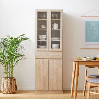 キッチン収納 食器棚 ハイタイプのカップボード | 【公式】LOWYA