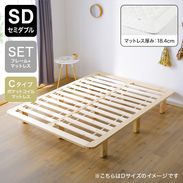 ダブルベッド ベージュ | 【公式】LOWYA(ロウヤ) 家具・インテリアの