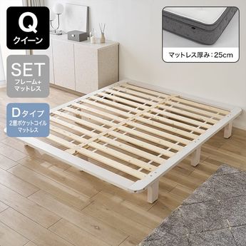 セミダブルベッドのサイズは何人用？おすすめと選び方をご紹介