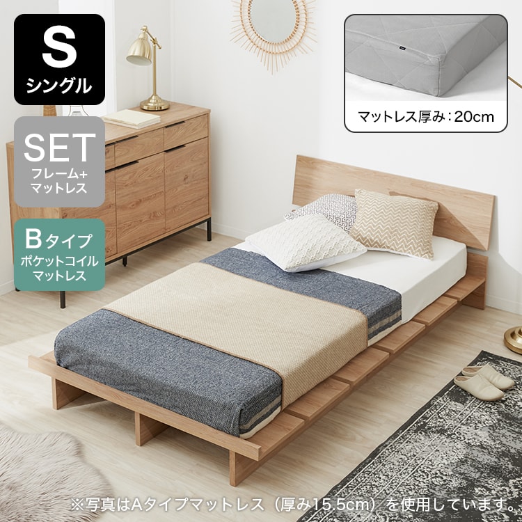 IKEA 速けれ クイーンベッド マットレス 木造フレーム 売買されたオークション情報 落札价格 【au payマーケット】の商品情報をアーカイブ公開