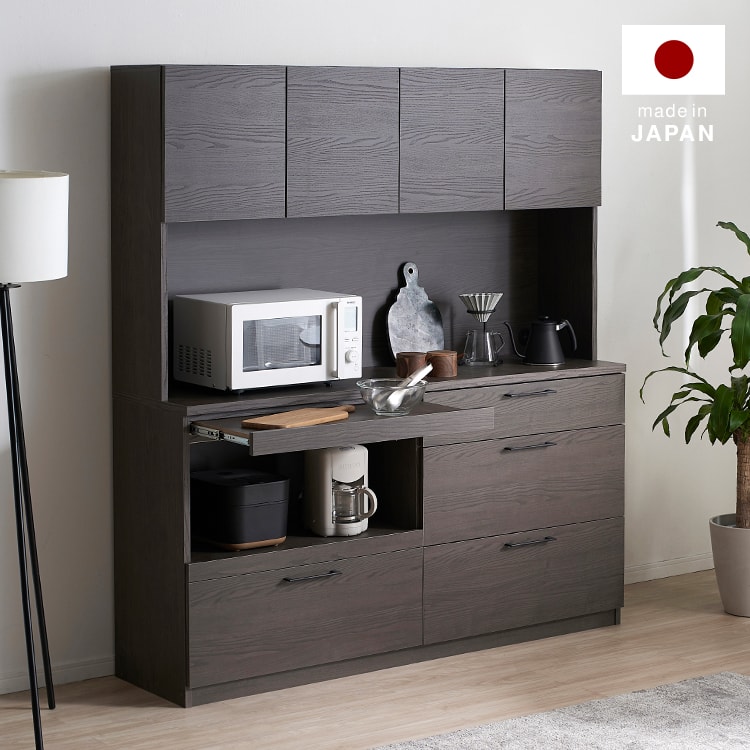 食器棚 日本製 モイス付き 大容量収納 モダン [幅140-160] | 【公式】LOWYA(ロウヤ) 家具・インテリアのオンライン通販