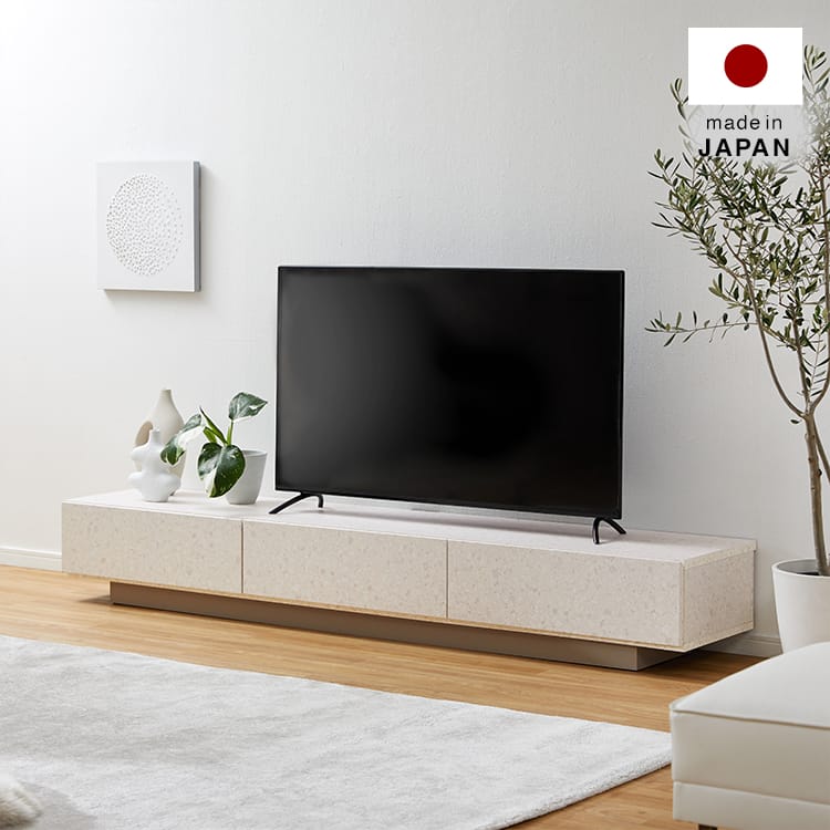 ト*キ様 ロウヤ LOWYA テレビ台 テレビボード 幅140㎝ テラゾー柄 エミージュ / テレビ台 (幅140/180/210) | 選べる3サイズ テラゾー柄