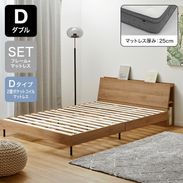 収納付きベッド ベージュ | 【公式】LOWYA(ロウヤ) 家具・インテリアの