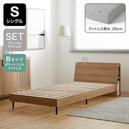 【すいかのたね】LOWYA シングルベッドフレーム ヘッドボード付き シングルベッド ボタニカル | 【公式】LOWYA(ロウヤ) 家具・インテリア