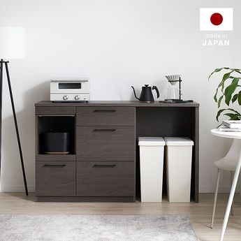 yuno＊分別ゴミ箱付き キッチンカウンター 収納棚 ホワイトインテリア 楽天市場】10%offクーポン配布中 伸縮 キッチンカウンター 140
