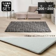 ラグ・マット ヴィンテージ | 【公式】LOWYA(ロウヤ) 家具・インテリア