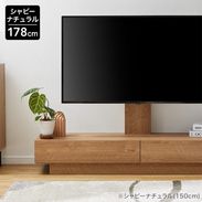幅91～120cmのテレビ台 ベージュ | 【公式】LOWYA(ロウヤ) 家具