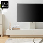 完売品【幅200】LOWYA テレビボード　ホワイト 71iv0sZ5M5L._AC_UF894,