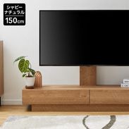 幅91～120cmのテレビ台 ベージュ | 【公式】LOWYA(ロウヤ) 家具