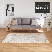 柄ラグ・マット ベージュ | 【公式】LOWYA(ロウヤ) 家具・インテリアの