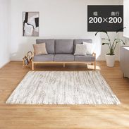 柄ラグ・マット ベージュ | 【公式】LOWYA(ロウヤ) 家具・インテリアの