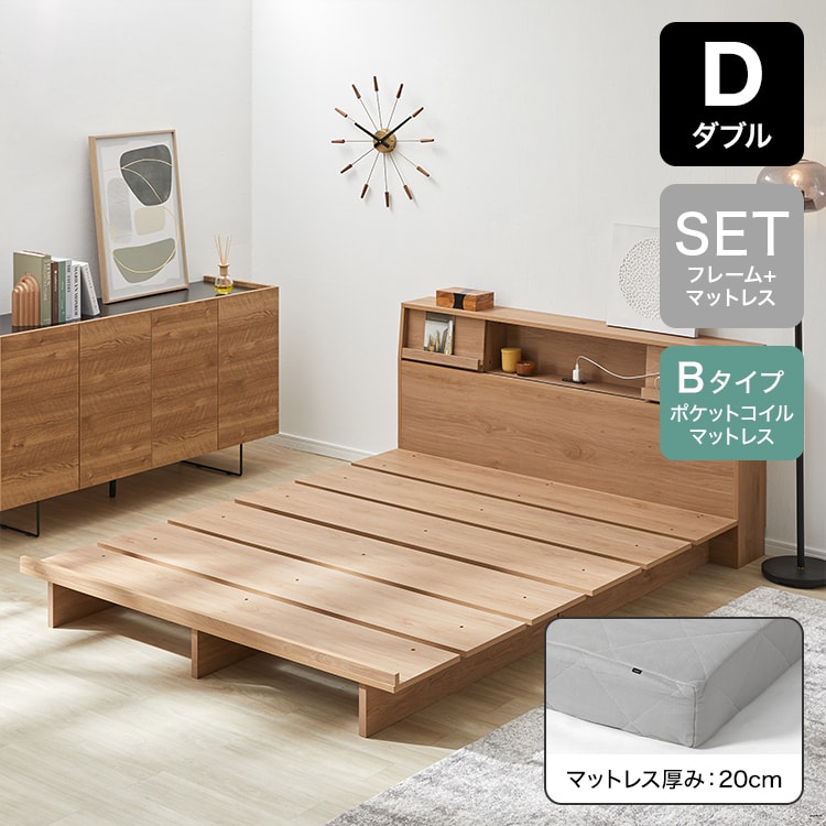 宮棚付きベッド スライド扉 フレーム単品orマットレスセット [S 宮棚付きベッド スライド扉 フレーム単品orマットレスセット [S