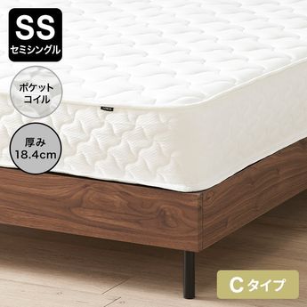 LOWYA 高反発マットレス　シングルサイズ LOWYA マットレス S シングルサイズ マットレス単品 シングル