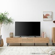 幅151～180cmのテレビ台 ナチュラル | 【公式】LOWYA(ロウヤ) 家具 