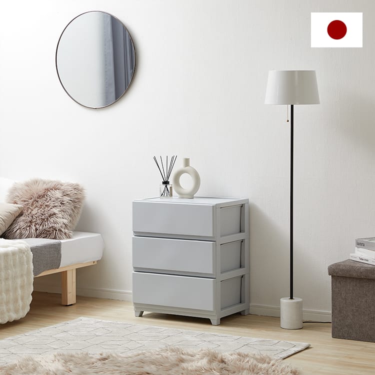 衣類 収納 プラスチック収納 ワイド 壁なし [幅54] [3段/4段/5段