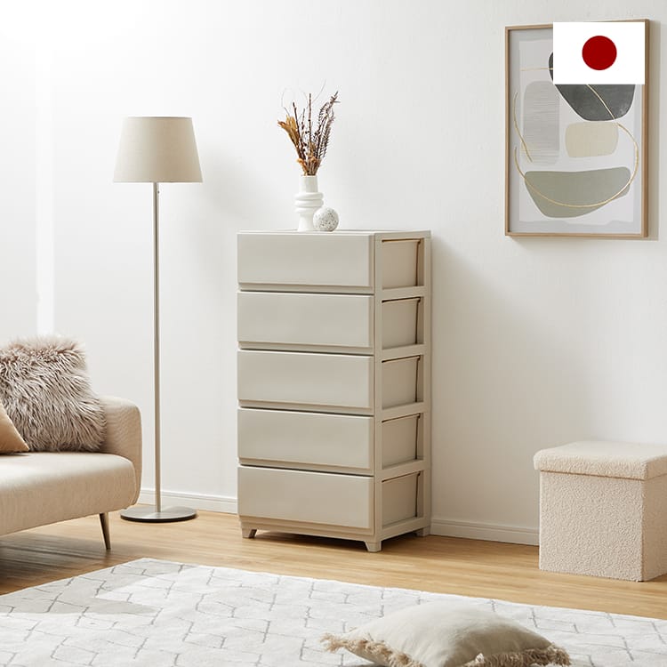 衣類 収納 プラスチック収納 ワイド 壁なし [幅54] [3段/4段/5段