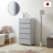 タンス・チェスト グレー | 【公式】LOWYA(ロウヤ) 家具・インテリアの