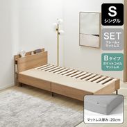 シングルベッド グレー | 【公式】LOWYA(ロウヤ) 家具・インテリアの