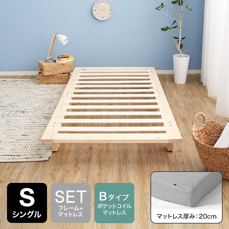 lowya シングル　すのこベッド a2a64908bb25b8c56011.jpeg