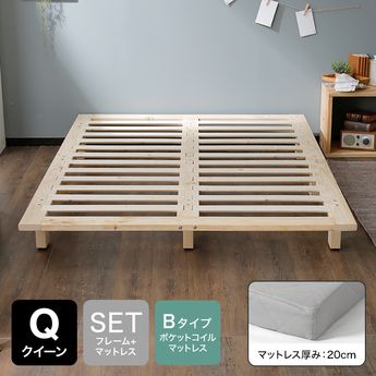 徹底解説】クイーンベッドのサイズはどれくらい？おすすめの商品も