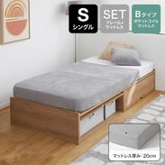 収納付きベッド ベージュ | 【公式】LOWYA(ロウヤ) 家具・インテリアの