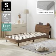 セミダブルベッド グレー | 【公式】LOWYA(ロウヤ) 家具・インテリアの