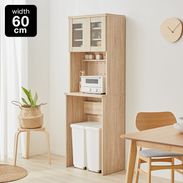 【リサイクルサービス八光】幅59㎝　ベージュ　スリムタイプ食器棚 2口コンセント付き 不二貿易（Fuji Boeki） 食器棚 ハイキッチンボード 幅59cm 木目調 2口