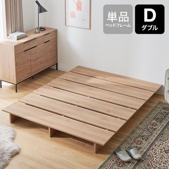 セミダブルベッドのサイズは何人用？おすすめと選び方をご紹介
