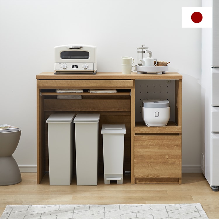 幅120] 日本製キッチンカウンター 2タイプから選べる | 【公式】LOWYA