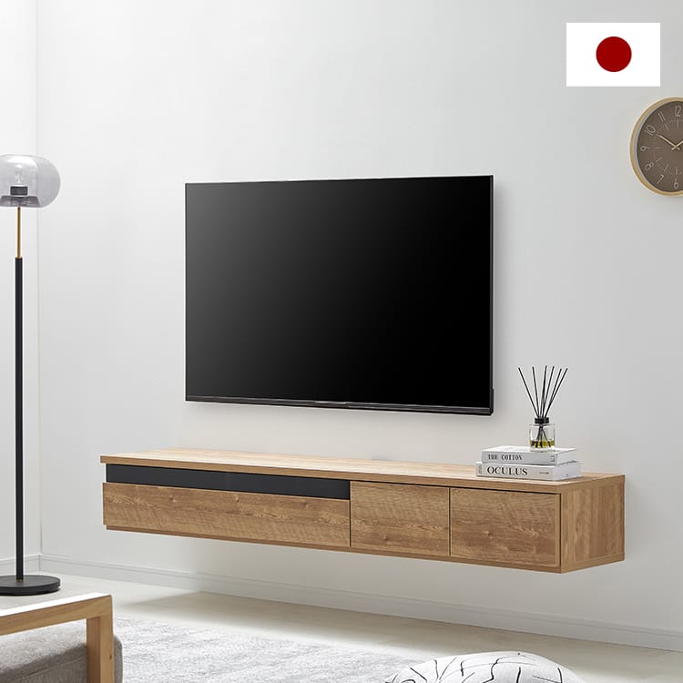 ロウヤ　テレビボード　HAL :) インダストリアル調がおしゃれなローテレビ台(ウォルナット)32型